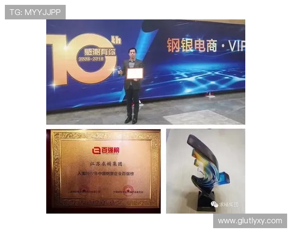 杭州篮球队强势崛起荣登状态排行榜第二名引发关注